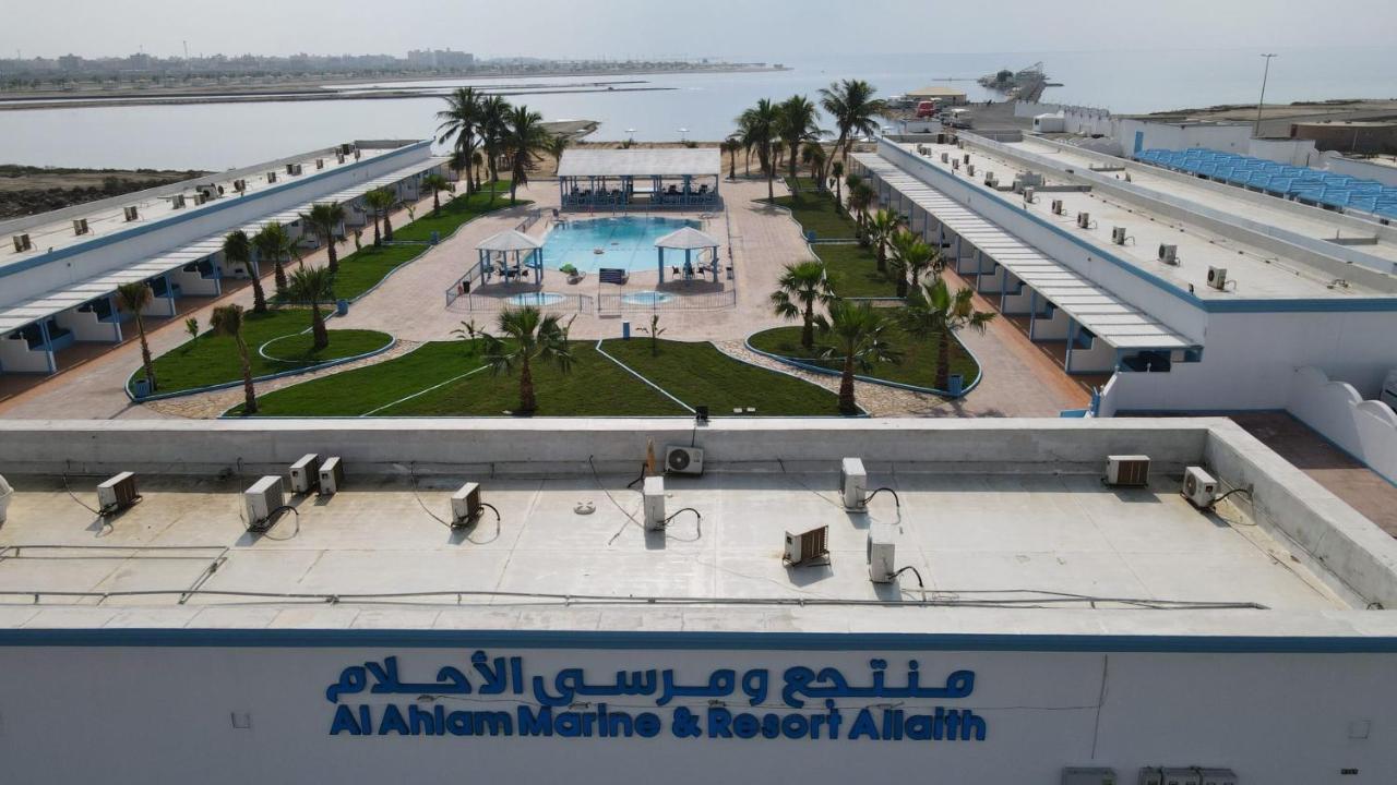 Oyo 242 Al Ahlam Resort Al Leith Al Lith Exterior foto